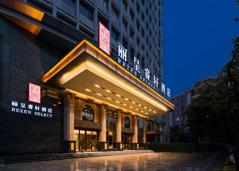 Guangxi Nanning exterior view