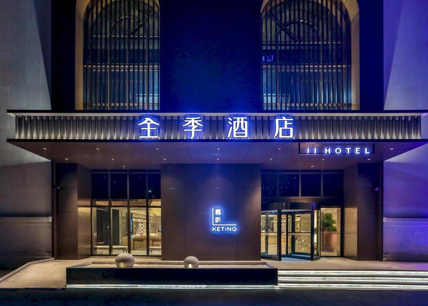 Guangxi Nanning Hotel Exterior