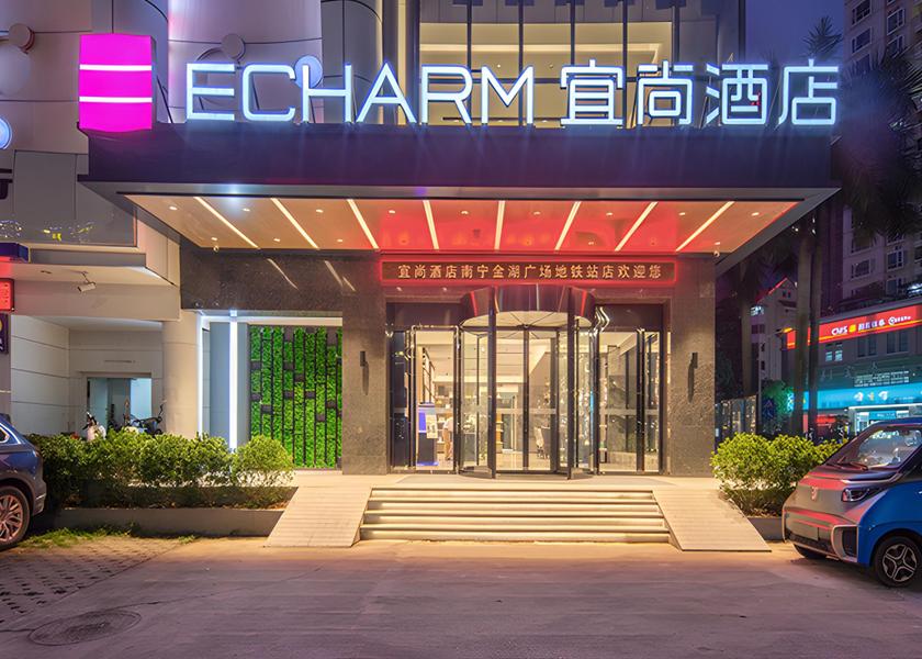 Guangxi Nanning interior view