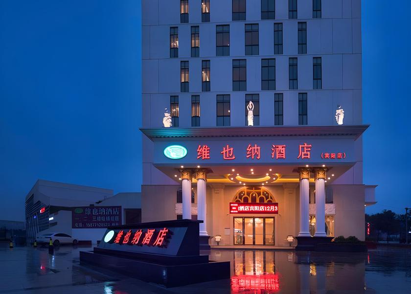 Guangxi Nanning interior view