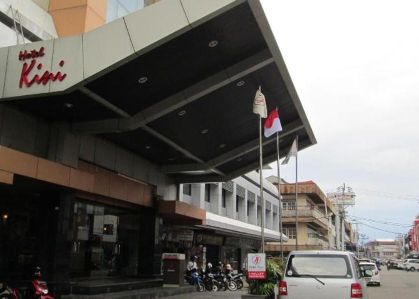 West Kalimantan Pontianak Entrance