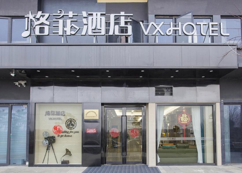 Jiangsu Changzhou 