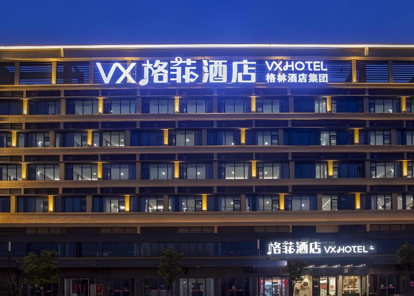 Jiangsu Changzhou Hotel Exterior
