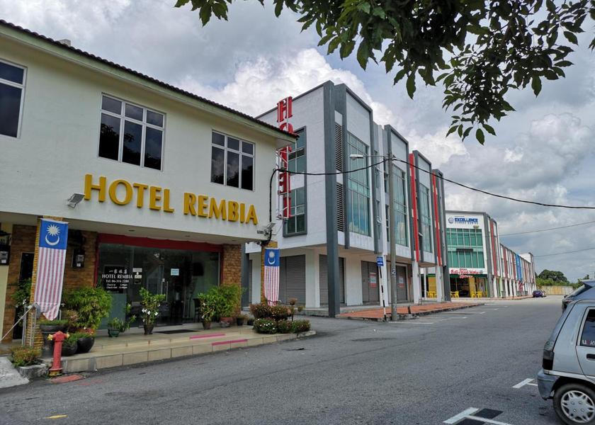 Malacca Alor Gajah 
