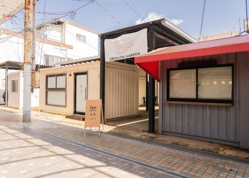 Miyazaki Nichinan Hotel Exterior