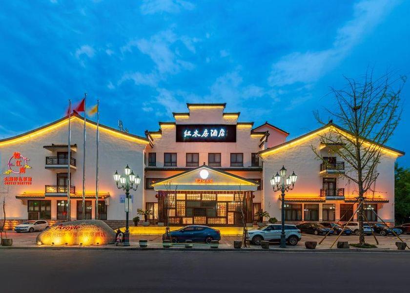 Zhejiang Huzhou 