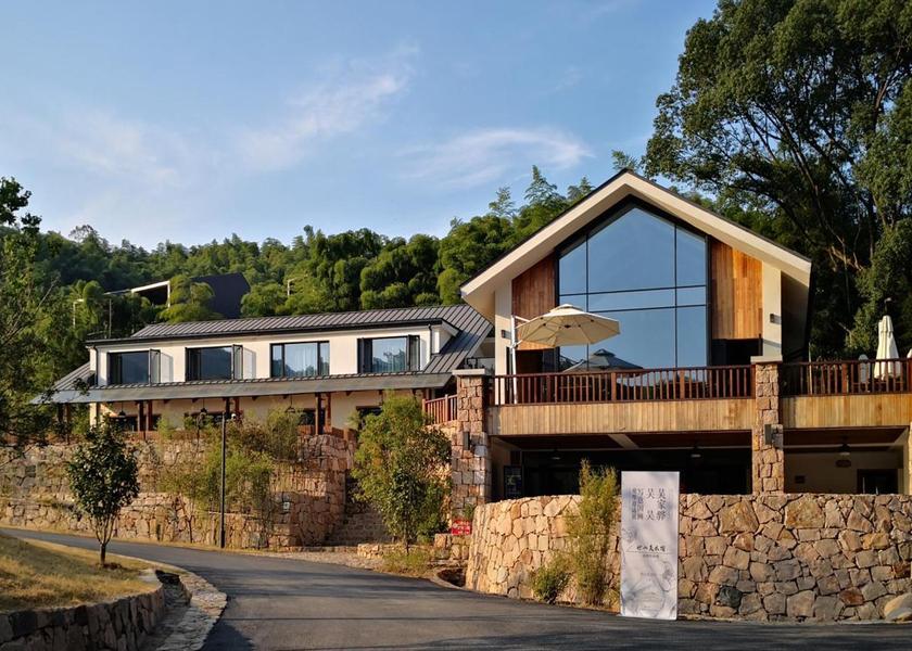 Zhejiang Huzhou Hotel Exterior