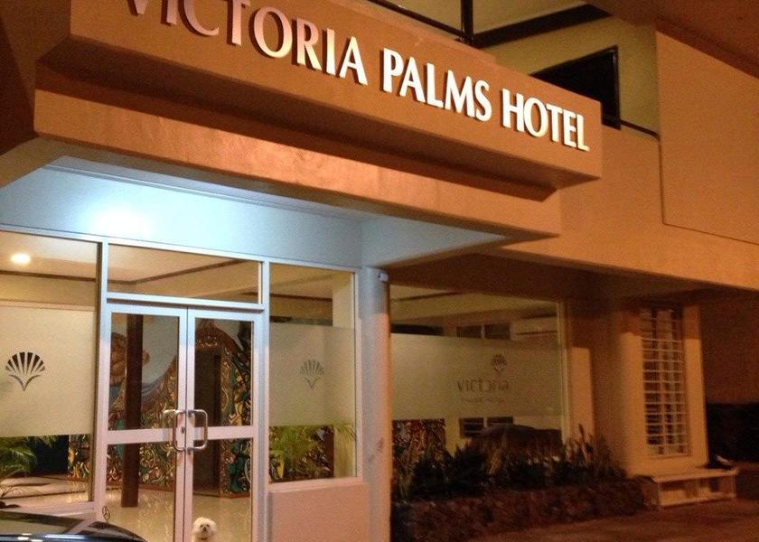 Central Division Suva exterior view