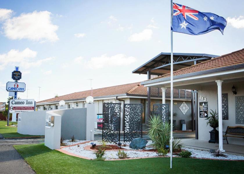 New South Wales West Wyalong entrance