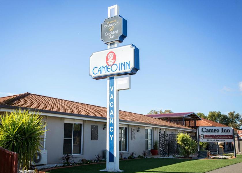 New South Wales West Wyalong facilities