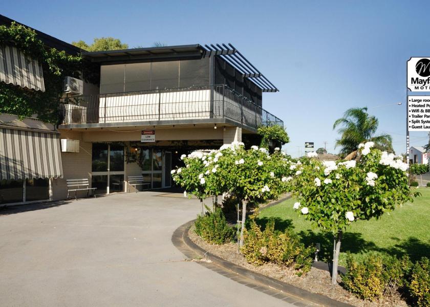 New South Wales West Wyalong entrance