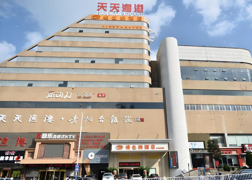 Shandong Yantai exterior view