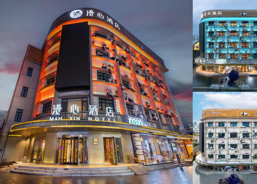 Shandong Yantai interior view