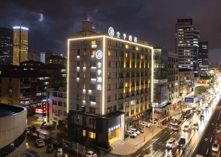 Shandong Yantai 