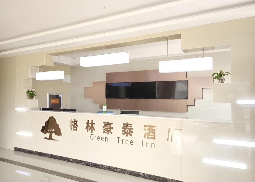 Shandong Yantai Interior view