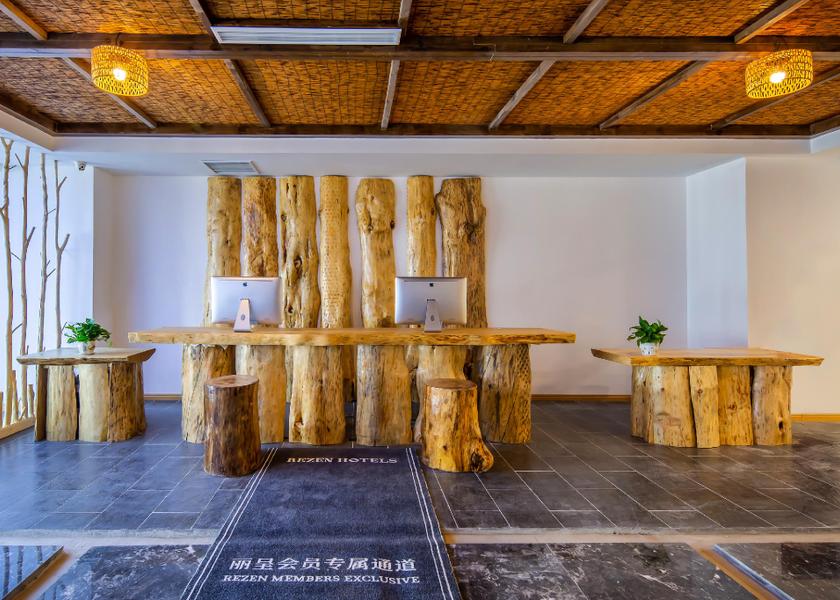 Shandong Yantai interior view