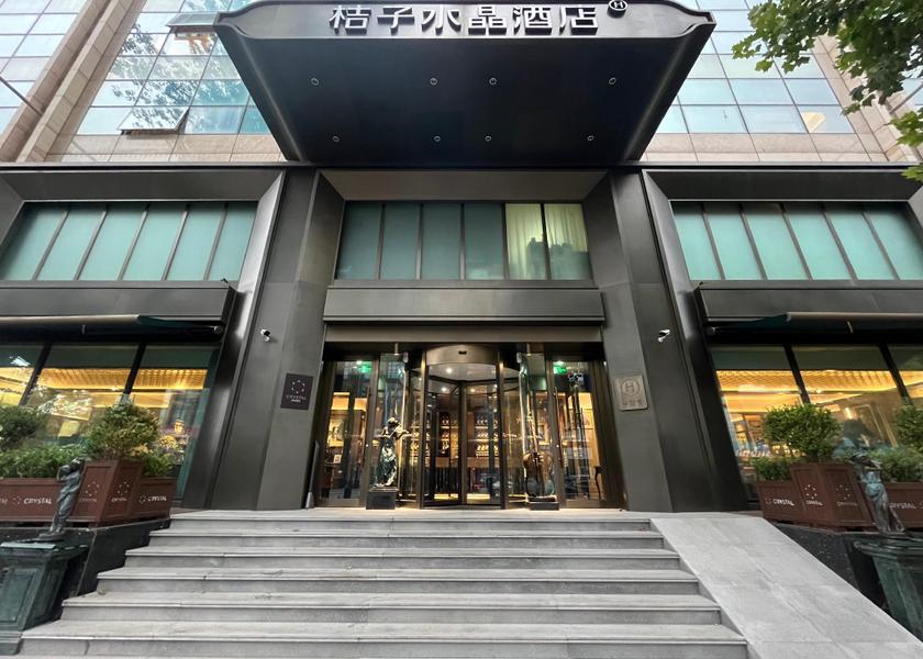 Shandong Yantai exterior view