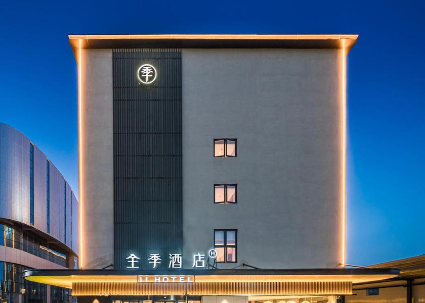 Shandong Yantai exterior view