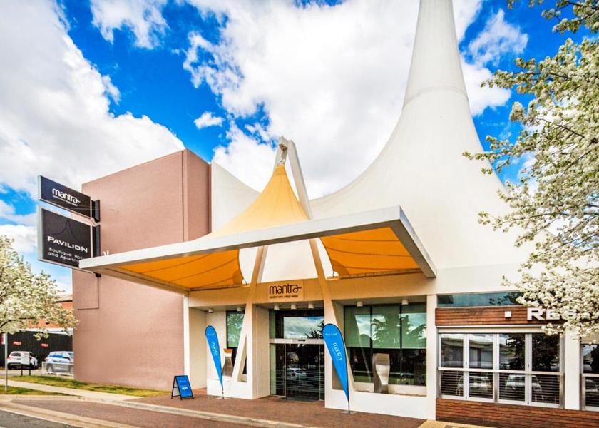 New South Wales Wagga Wagga exterior view