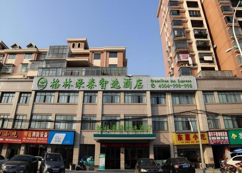 Jiangxi Jiujiang 