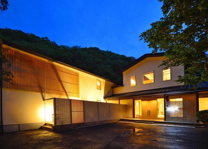 Gunma Nakanojo 