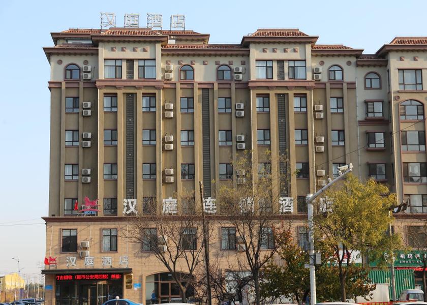 Liaoning Anshan Hotel Exterior