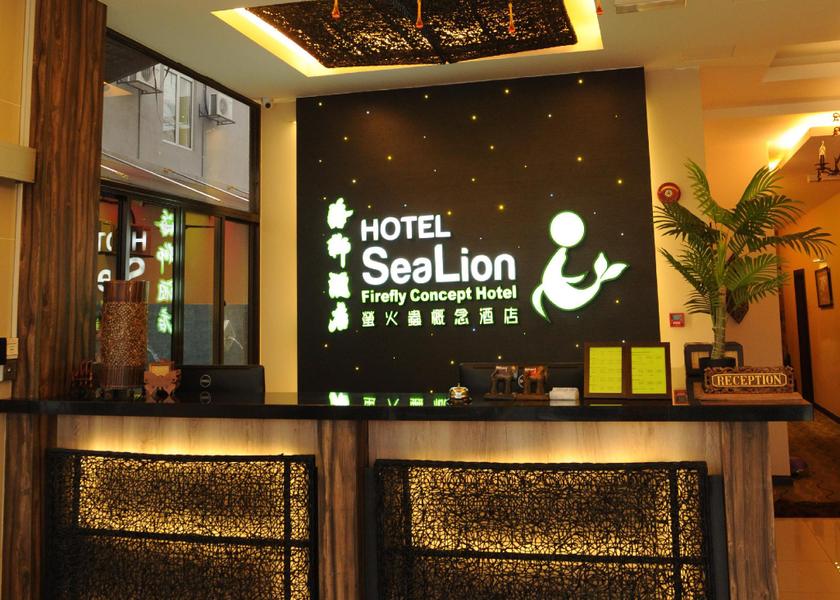 Selangor Kuala Selangor Reception