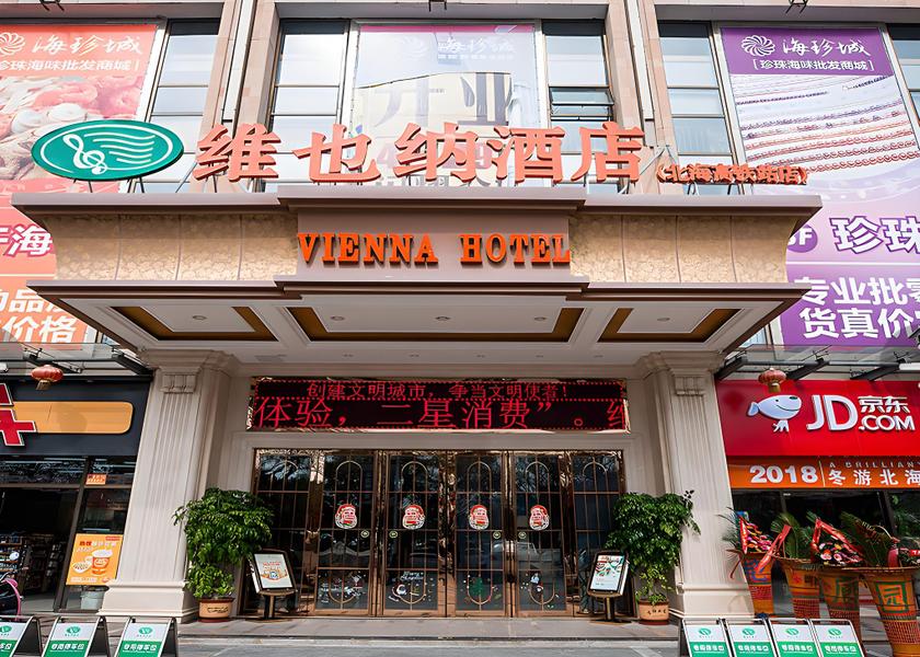 Guangxi Beihai 
