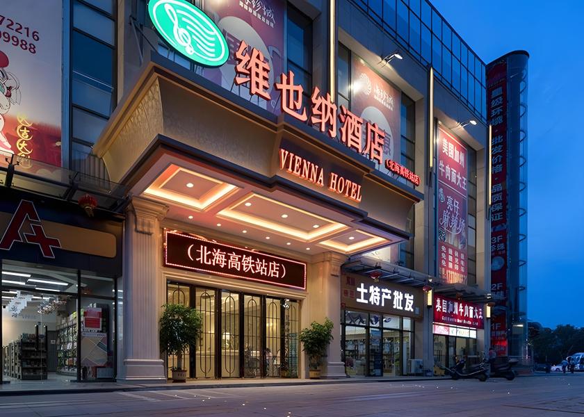 Guangxi Beihai interior view