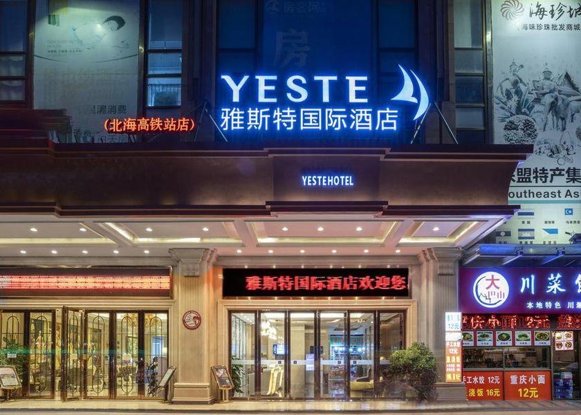 Guangxi Beihai 