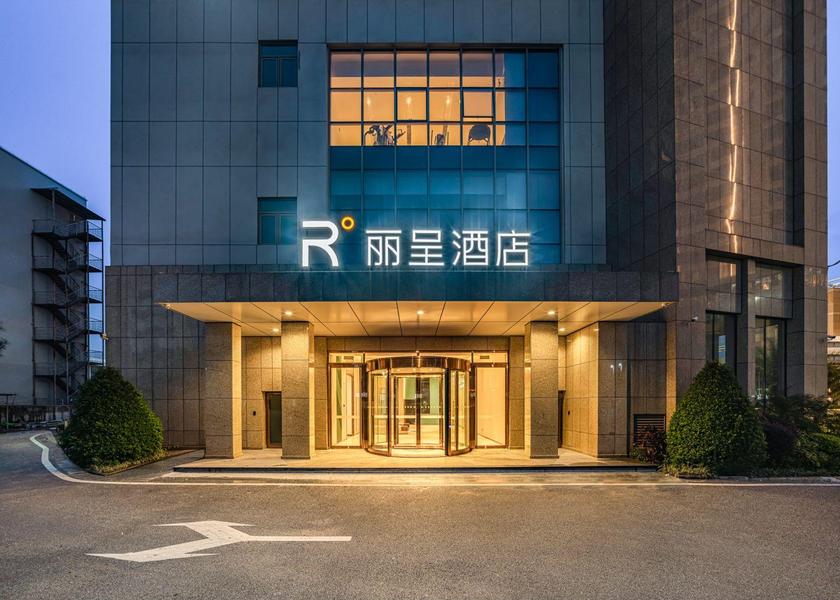 Guangxi Beihai exterior view