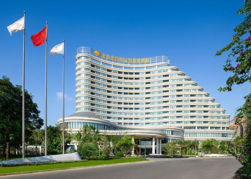Guangxi Beihai entrance