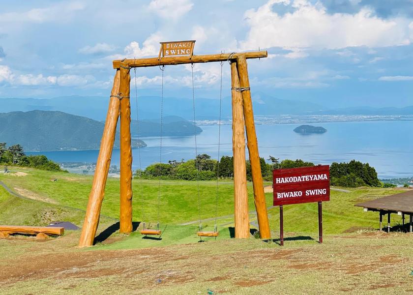 Shiga Takashima nearby attraction