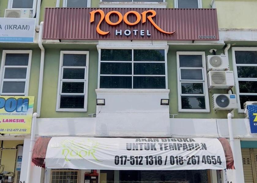 Perlis Kangar exterior view