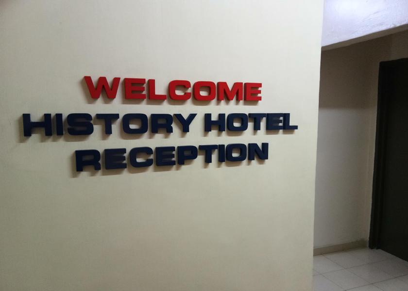 Perlis Kangar Lobby
