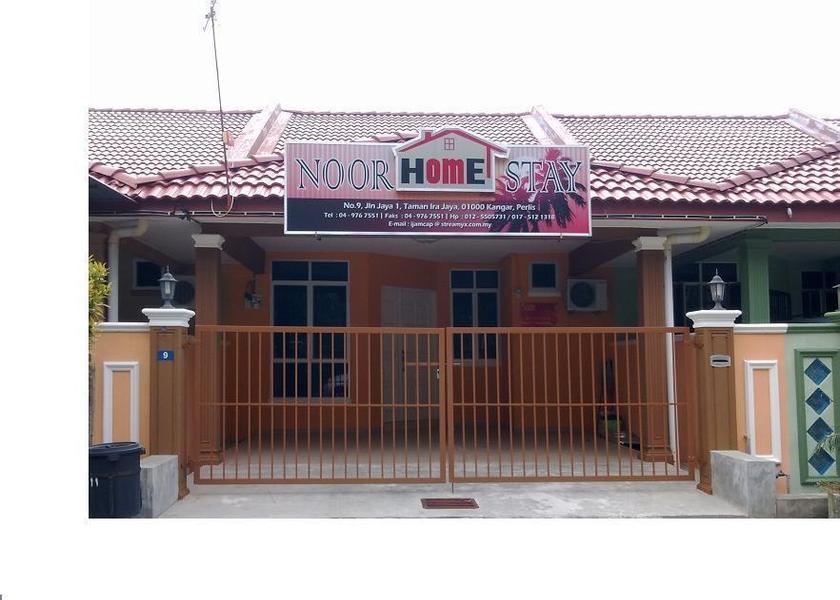 Perlis Kangar 