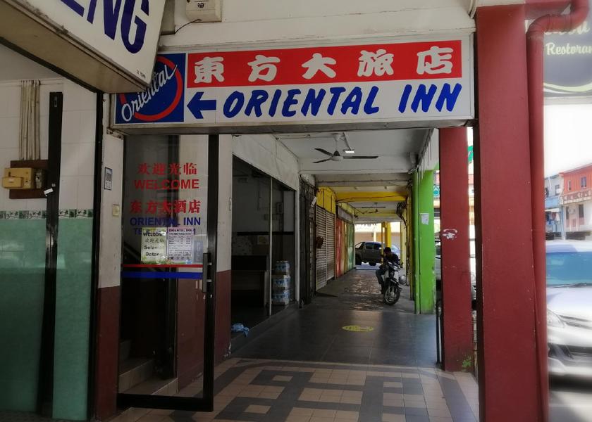 Sarawak Bintulu entrance