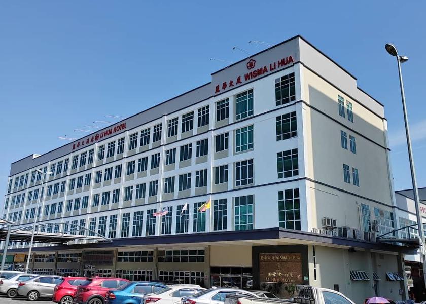 Sarawak Bintulu exterior view