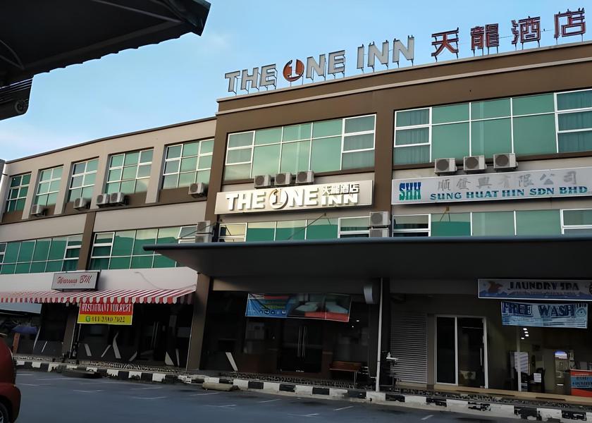 Sarawak Bintulu Exterior view