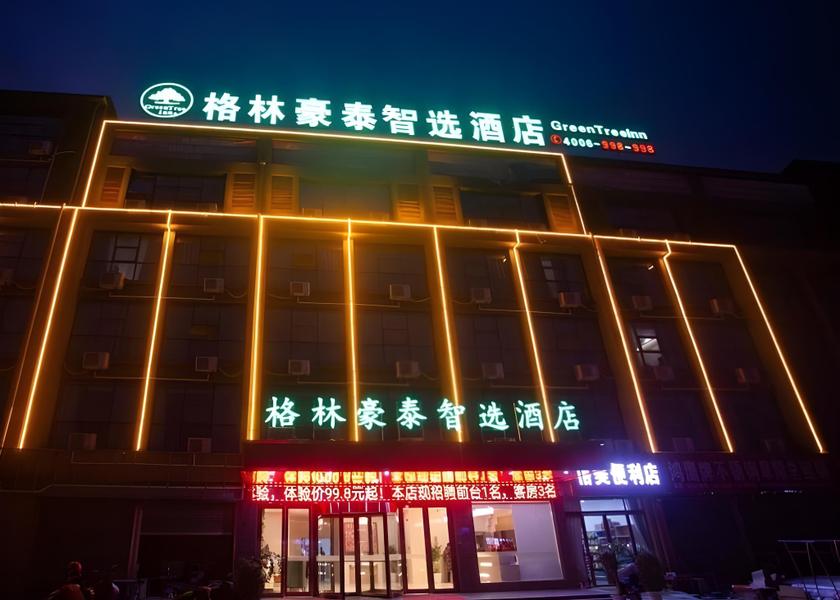 Anhui Fuyang 