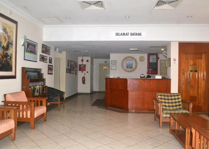 Perak Sungai Siput lobby