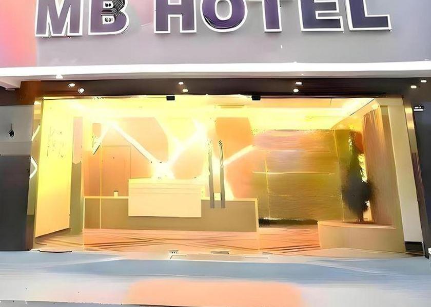 Sabah Lahad Datu Hotel Exterior