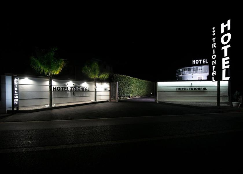 Campania Qualiano entrance