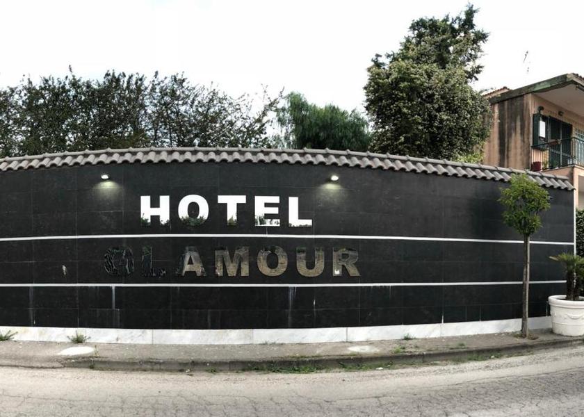 Campania Qualiano entrance