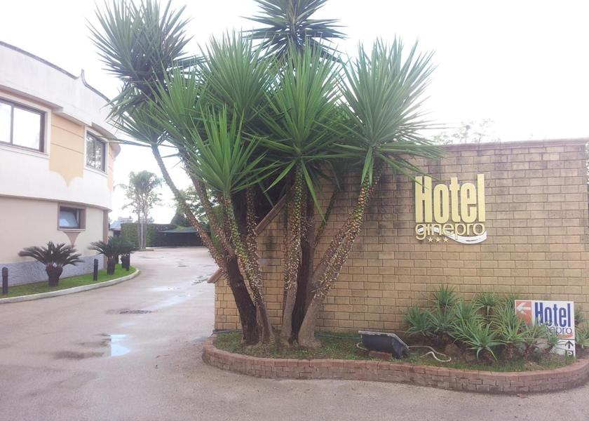 Campania Qualiano entrance