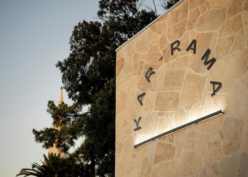 Victoria Mildura Front of property