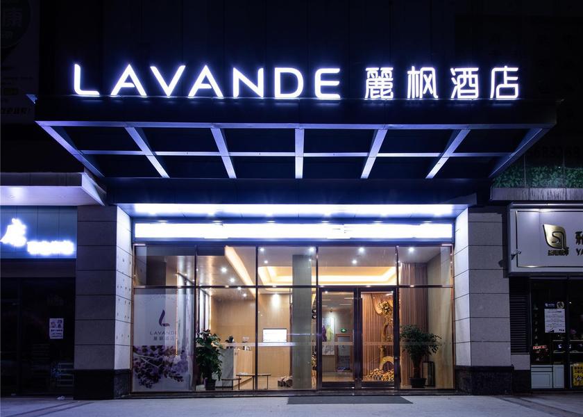 Guangdong Heyuan 