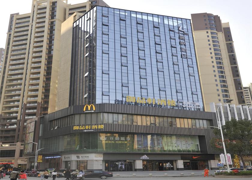 Guangdong Heyuan exterior view