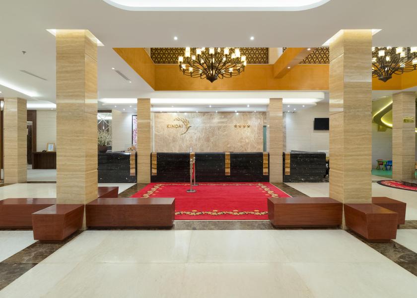 South Kalimantan Banjarmasin Lobby