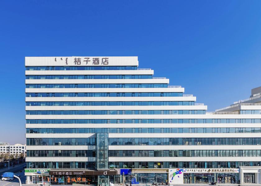Inner Mongolia Hohhot 
